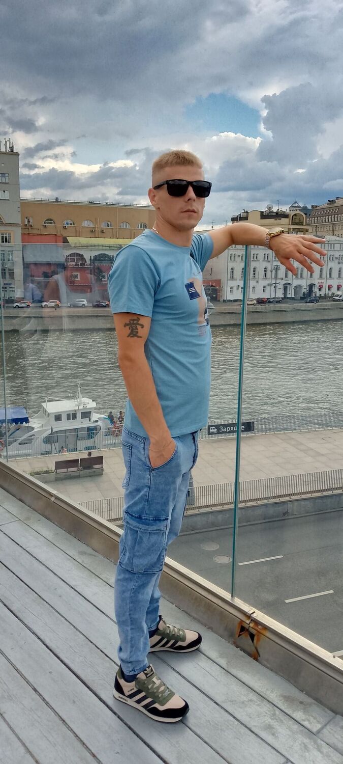 ���� 45232611 ������� ������, 32 ����, ���� ���������� � ������