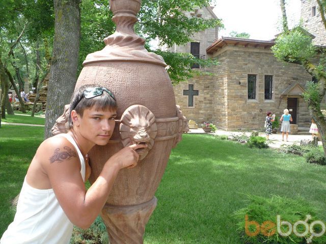 ���� 1149351 ������� ����, 33 ����, ���� ���������� � ��������