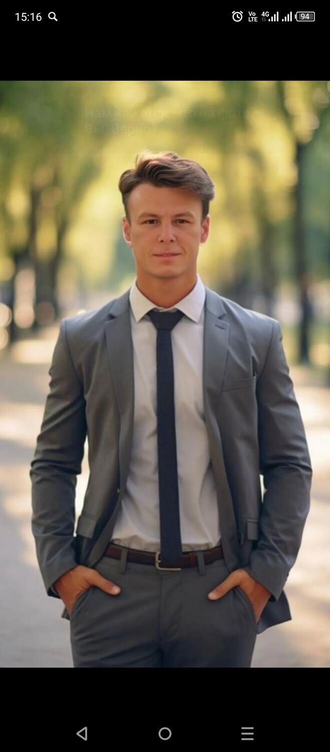 ���������� ���������, ���� ������� ���������, 37 ���, ������������ ��� ������, ����� � ���������