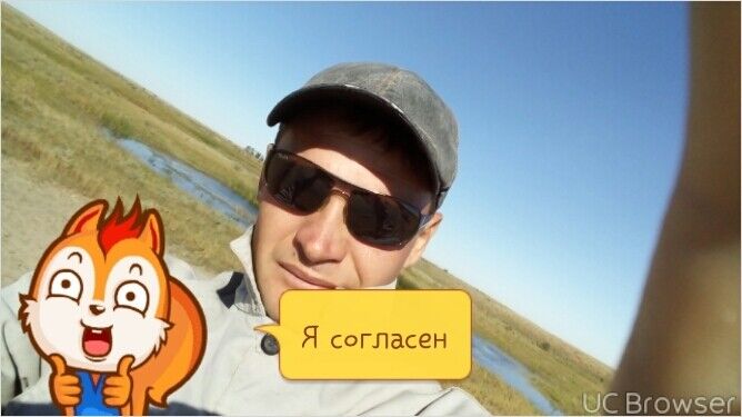  8483741  Denis, 36 ,    