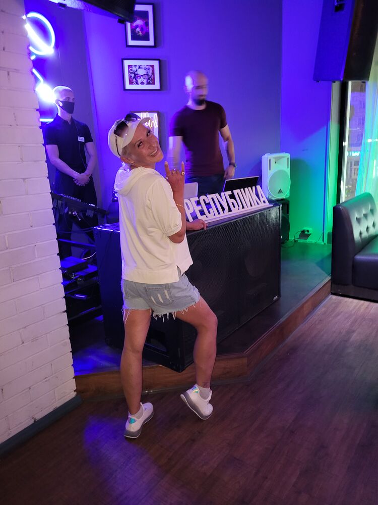 ���������� �����������, ���� ������� ������, 44 ����, ������������ ��� c�������� ���������