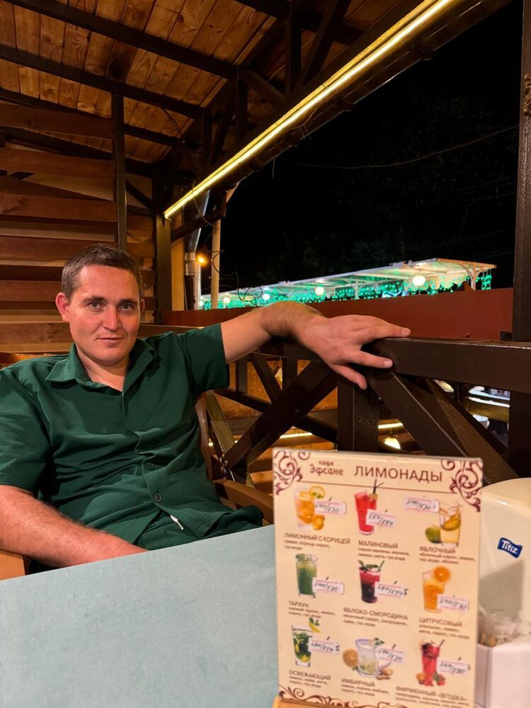 ���� 55857391 ������� ����, 29 ���, ���� ���������� � ���������