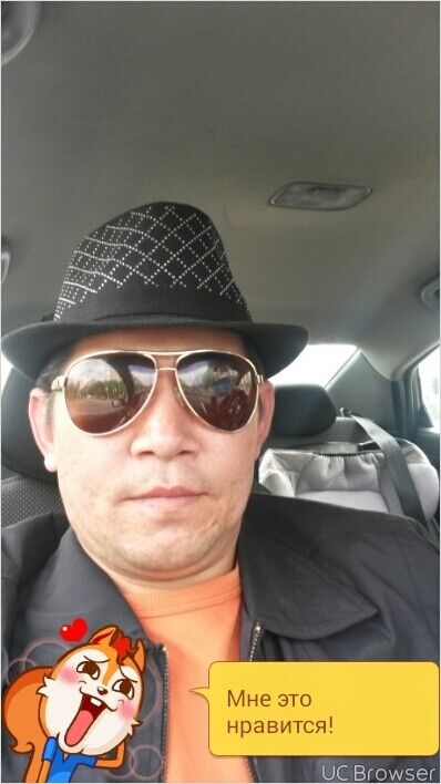 ���������� ������, ���� ������� �����, 39 ���, ������������ ��� ���������