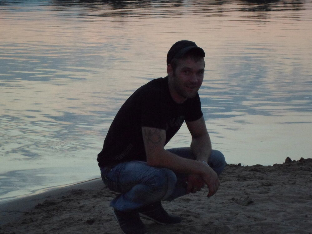 ���� 7329461 ������� �����, 41 ���, ���� ���������� � ������