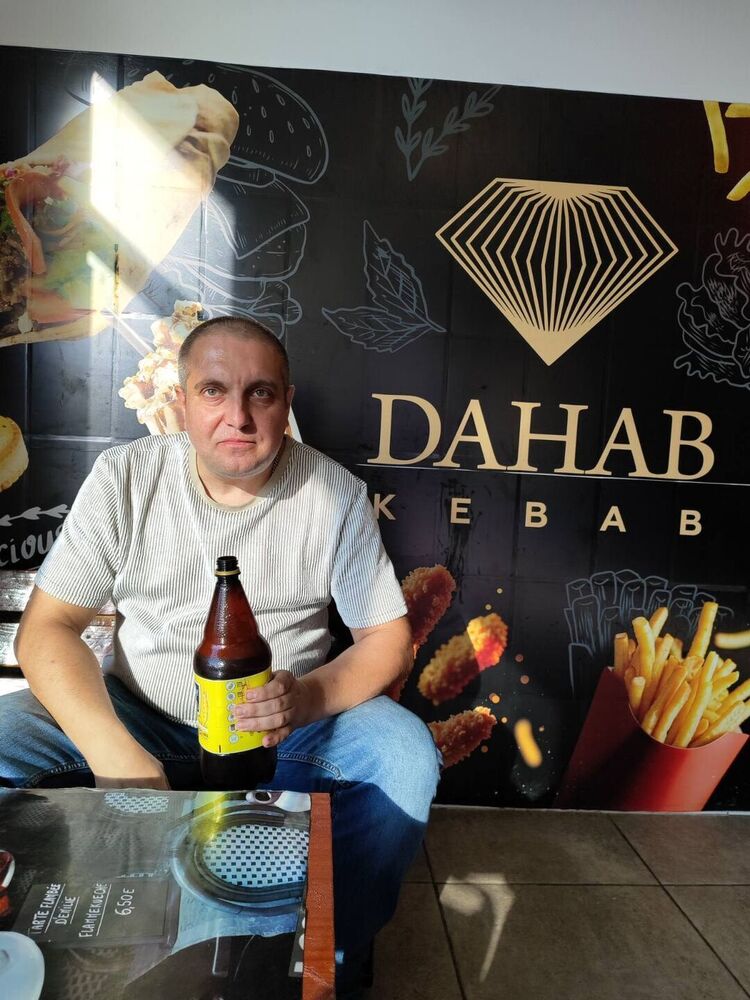 ���� 54369041 ������� ����, 45 ���, ���� ���������� � ���������