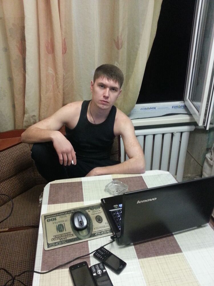 ���� 23404681 ������� ������, 33 ����, ���� ���������� � ������