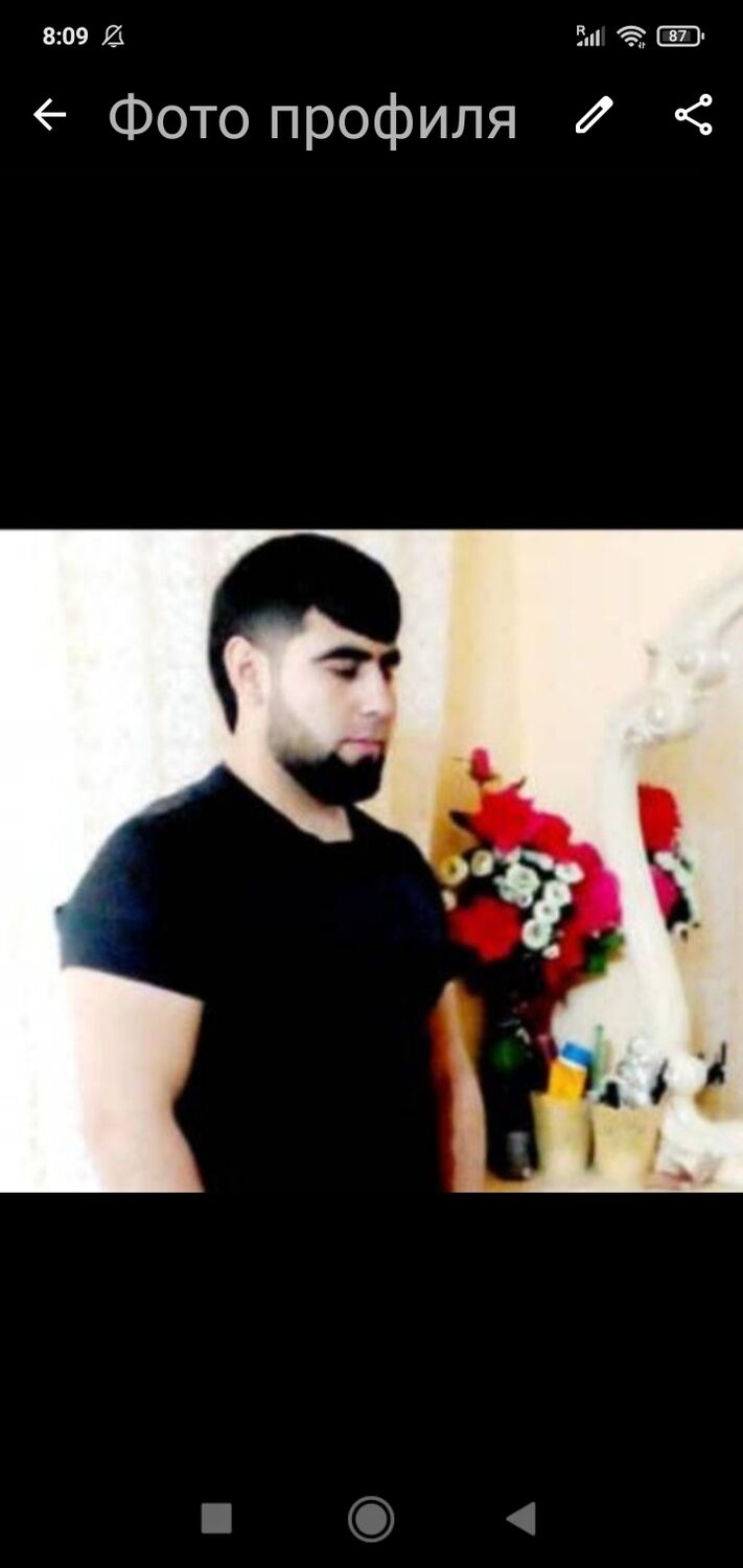 ���� 45760451 ������� �����, 30 ���, ���� ���������� � ������ ���������