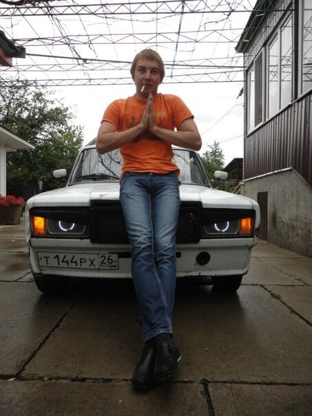 ���� 5044791 ������� �������, 33 ����, ���� ���������� � ����������