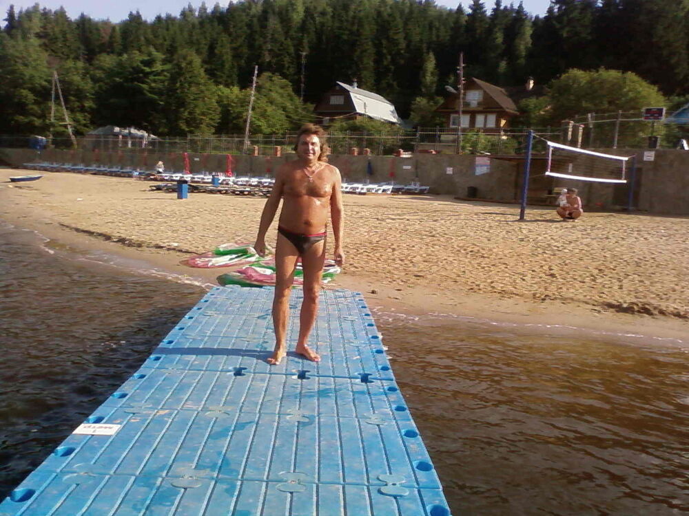  ,   Vlad6666, 44 ,   