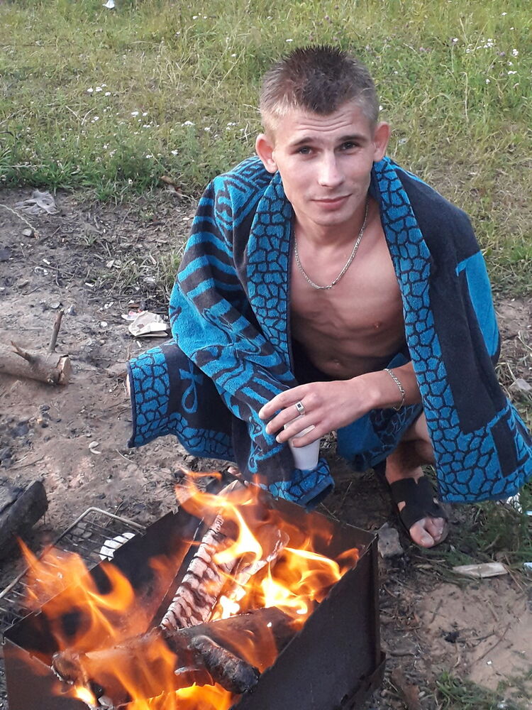  ,   Vladislav, 29 ,   