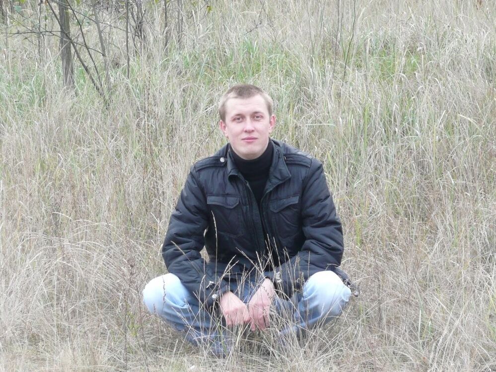 ���� 6280861 ������� ���, 44 ����, ���� ���������� � �����