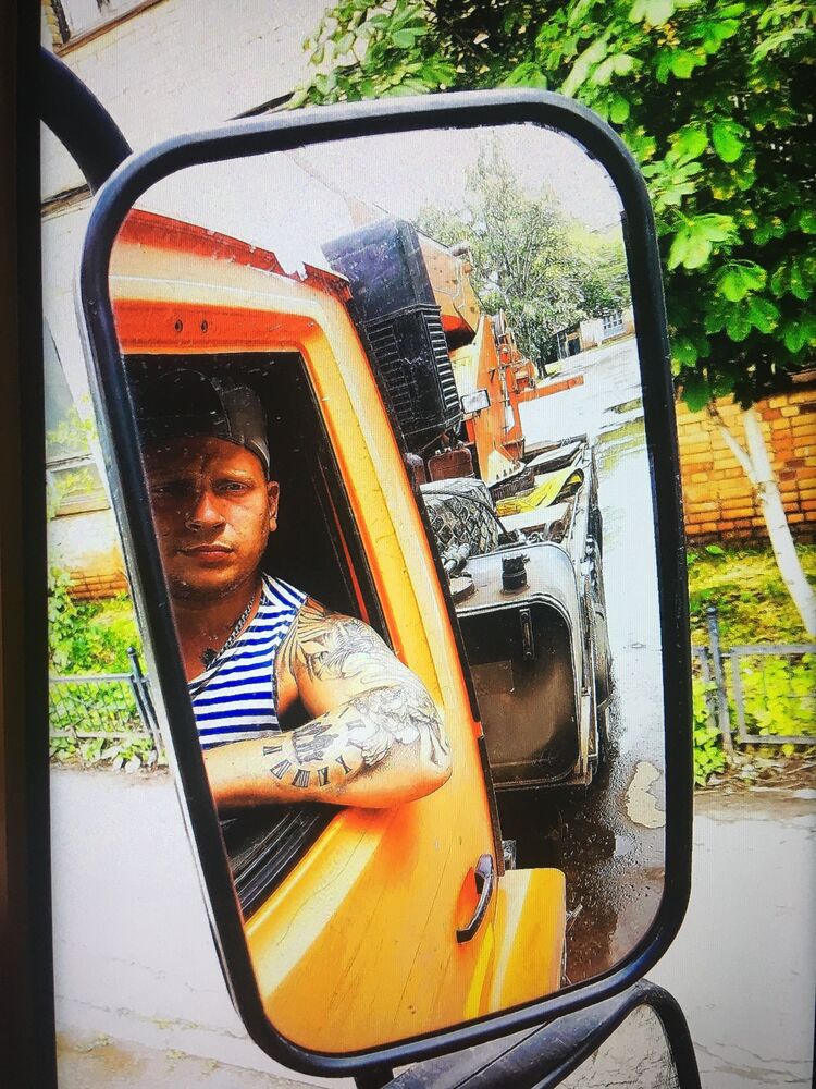 ���� 39791511 ������� �������, 35 ���, ���� ���������� � ������