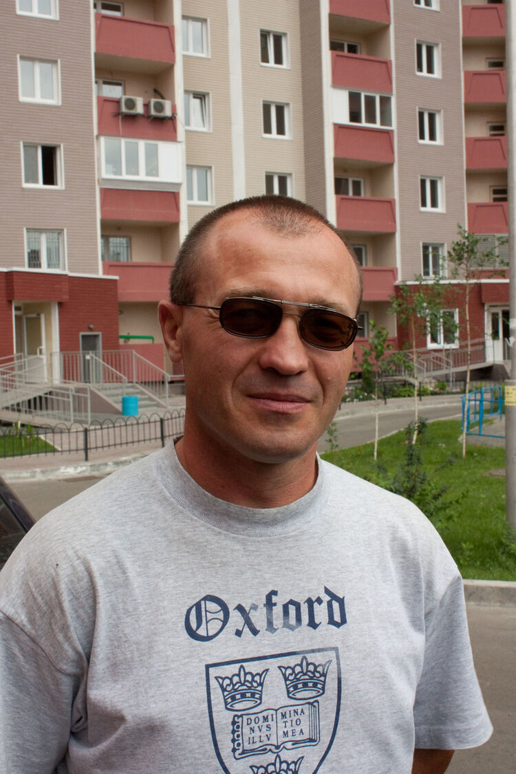 ,   Ruslan, 54 ,   