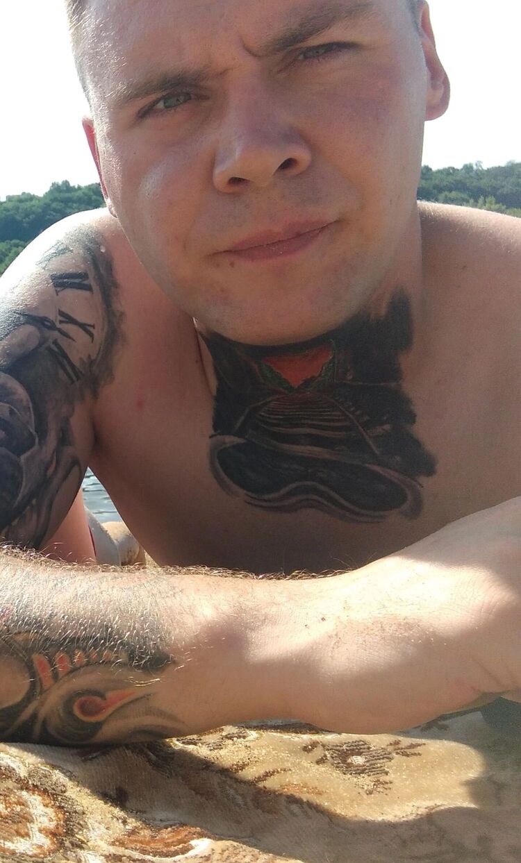 ���� 44013521 ������� ������, 29 ���, ���� ���������� � ������ ���������