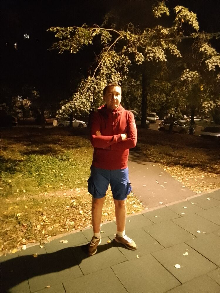 ���� 45987741 ������� ������, 38 ���, ���� ���������� � ������