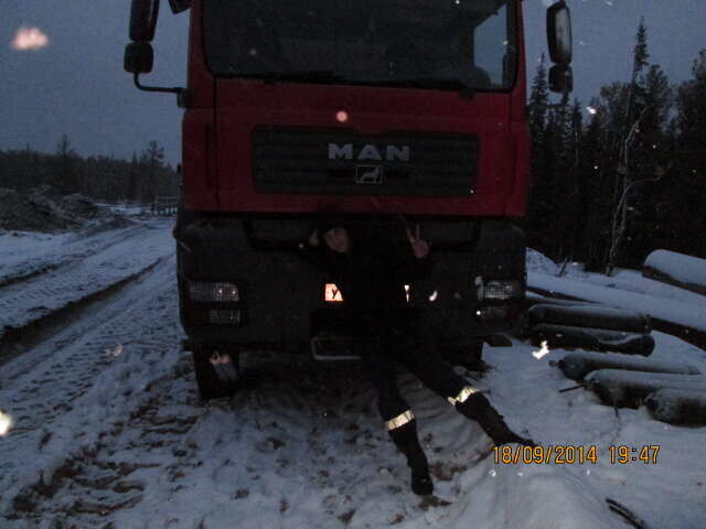  5813651  Den1199, 38 ,    