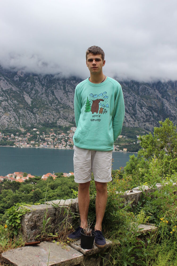 ���� 12011281 ������� �����, 31 ���, ���� ���������� � ���������