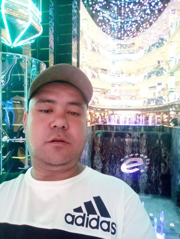 ���� 23621121 ������� ������, 42 ����, ���� ���������� � �����������