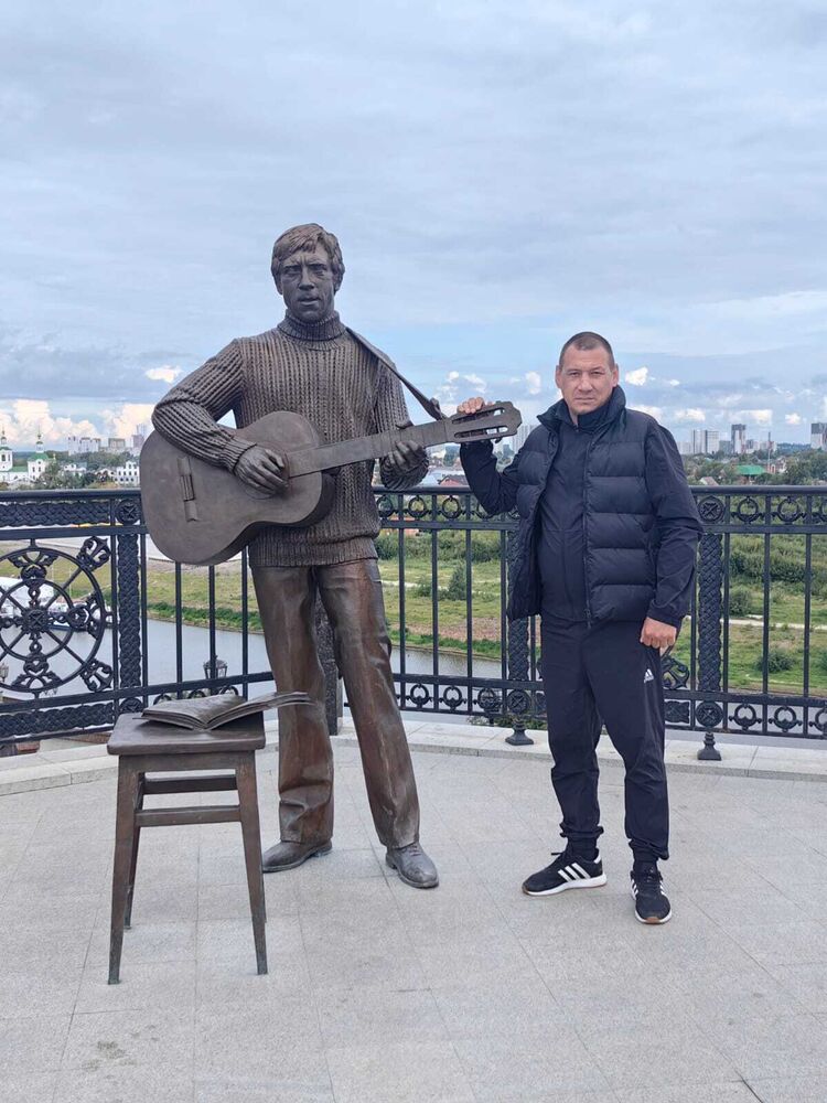 ���� 53900401 ������� ������, 41 ���, ���� ���������� � �����-��������