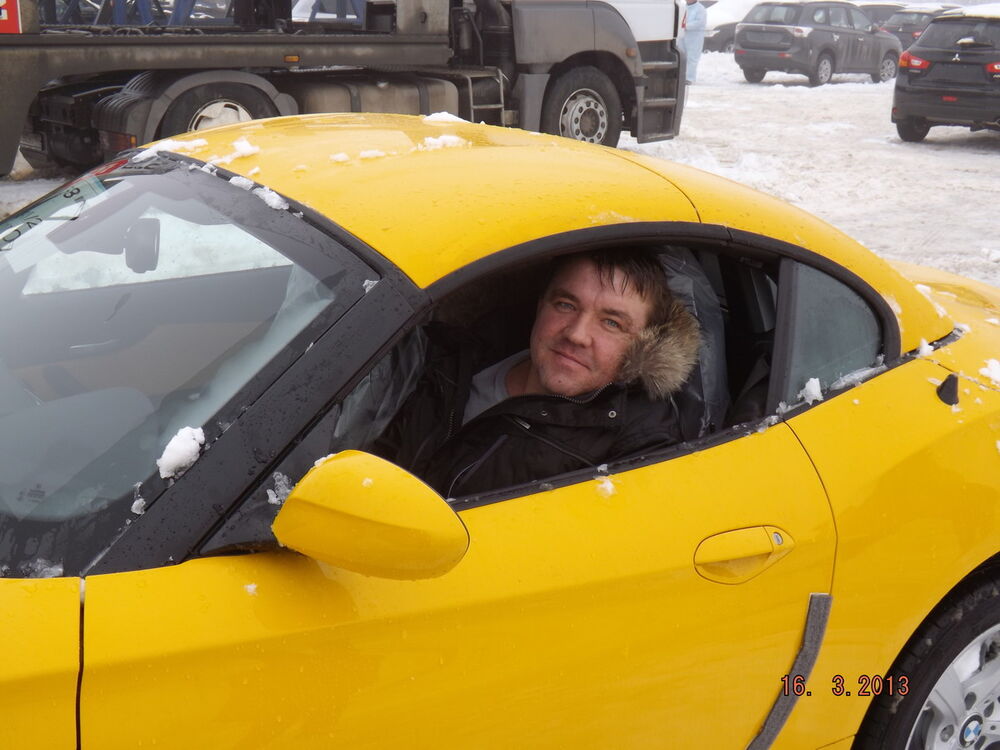 ���� 6251531 ������� ��������, 49 ���, ���� ���������� � ��������