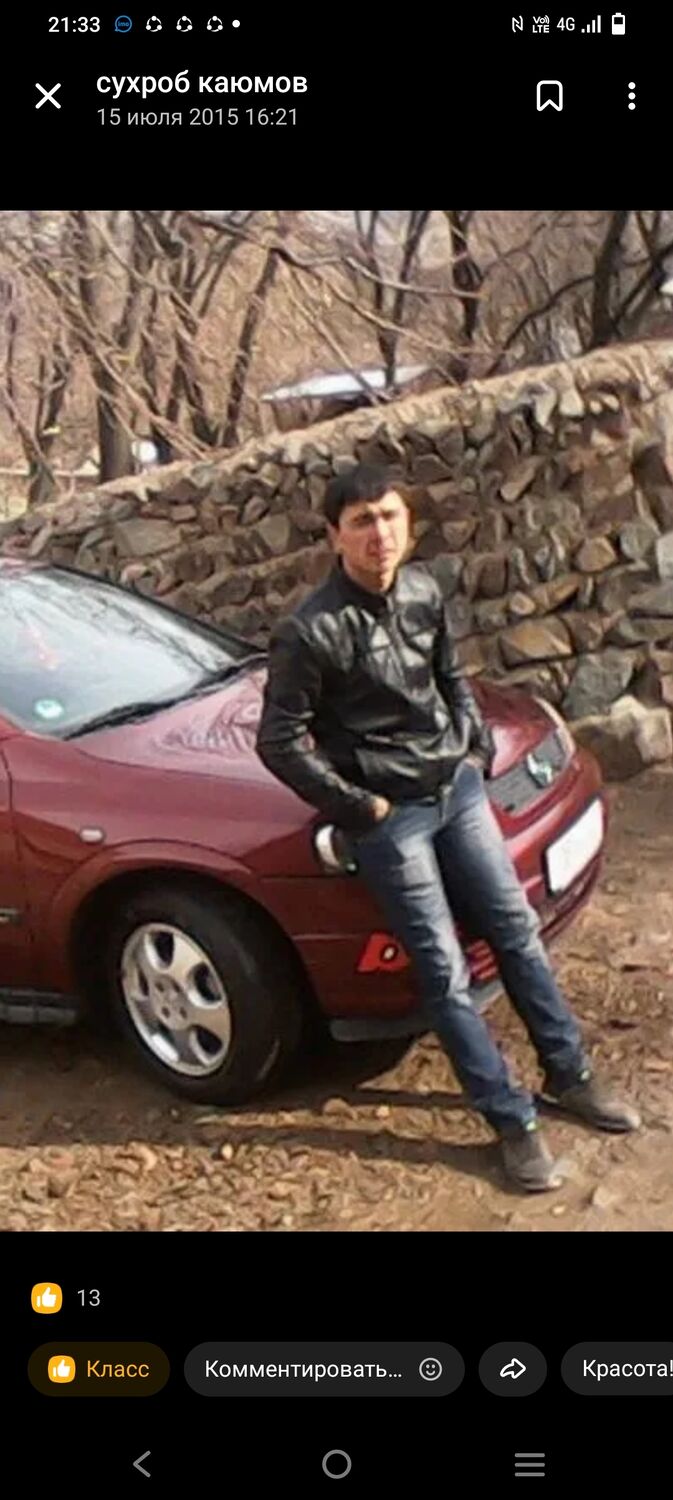 ���������� �����, ���� ������� ����, 32 ����, ������������ ��� ������, ����� � ���������