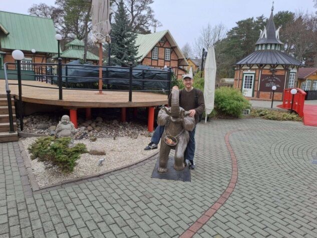 ���������� ��������, ���� ������� ������ �����, 44 ����, ������������ ��� ���������