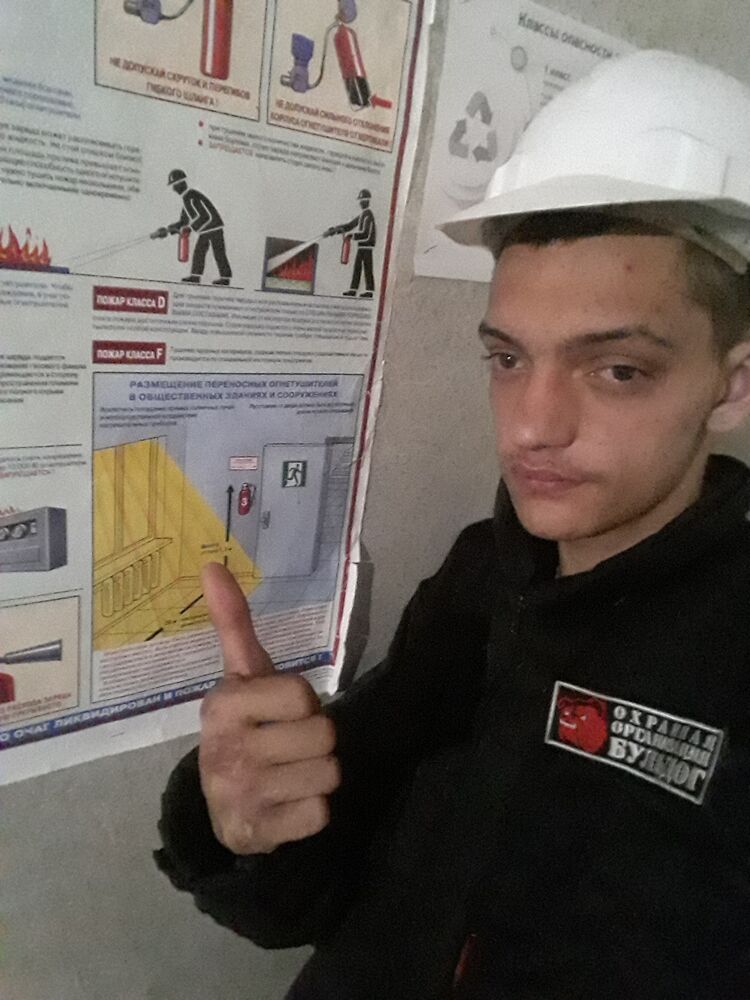 ���������� �������, ���� ����� �����, 23 ����, ������������ ��� ������, ����� � ���������