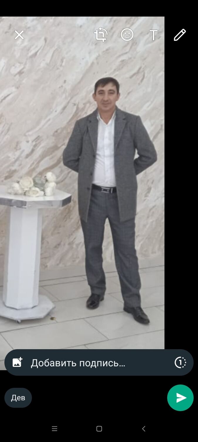 ���������� ����������, ���� ������� �����, 38 ���, ������������ ��� ������, ����� � ���������