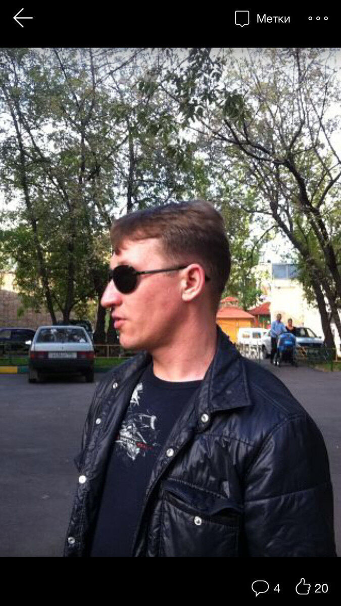 ���� 7377791 ������� �����, 44 ����, ���� ���������� � ������