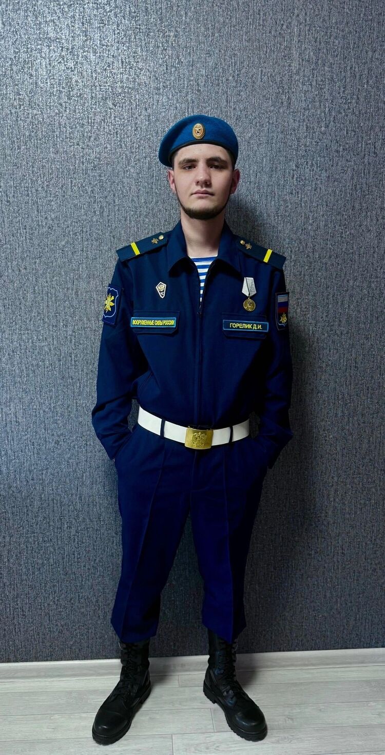 ���� 55466631 ����� �������, 23 ����, ���� ���������� � ����������