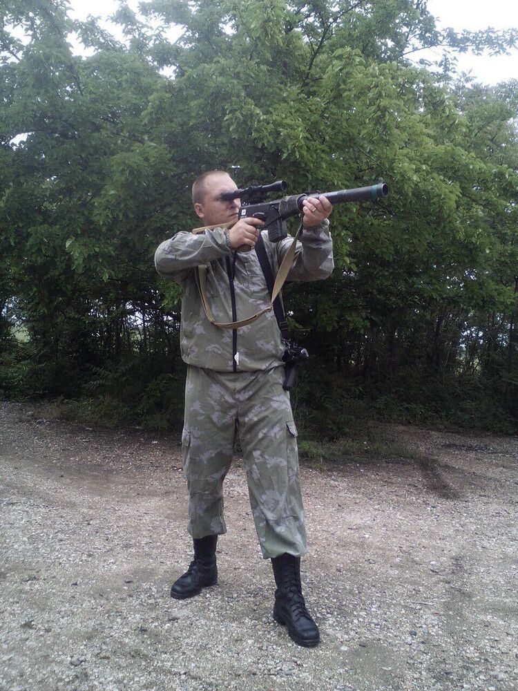 ���� 26865511 ������� �������, 38 ���, ���� ���������� � �����������