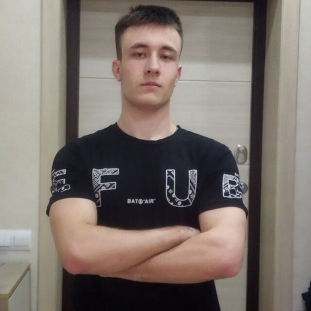 ���� 55014801 ����� �����, 20 ���, ���� ���������� � �����