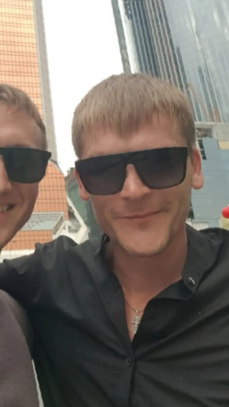 ���� 43210661 ������� ����, 36 ���, ���� ���������� � ������