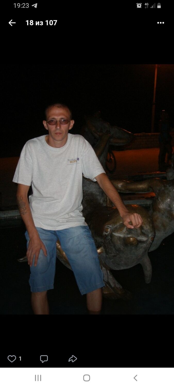 ���� 32349571 ������� ����, 44 ����, ���� ���������� � ���������