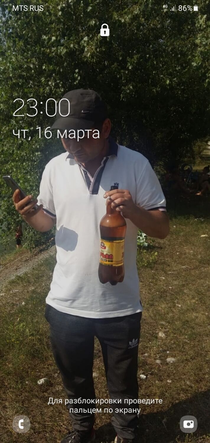 ���� 33651151 ������� ������, 40 ���, ���� ���������� � ������