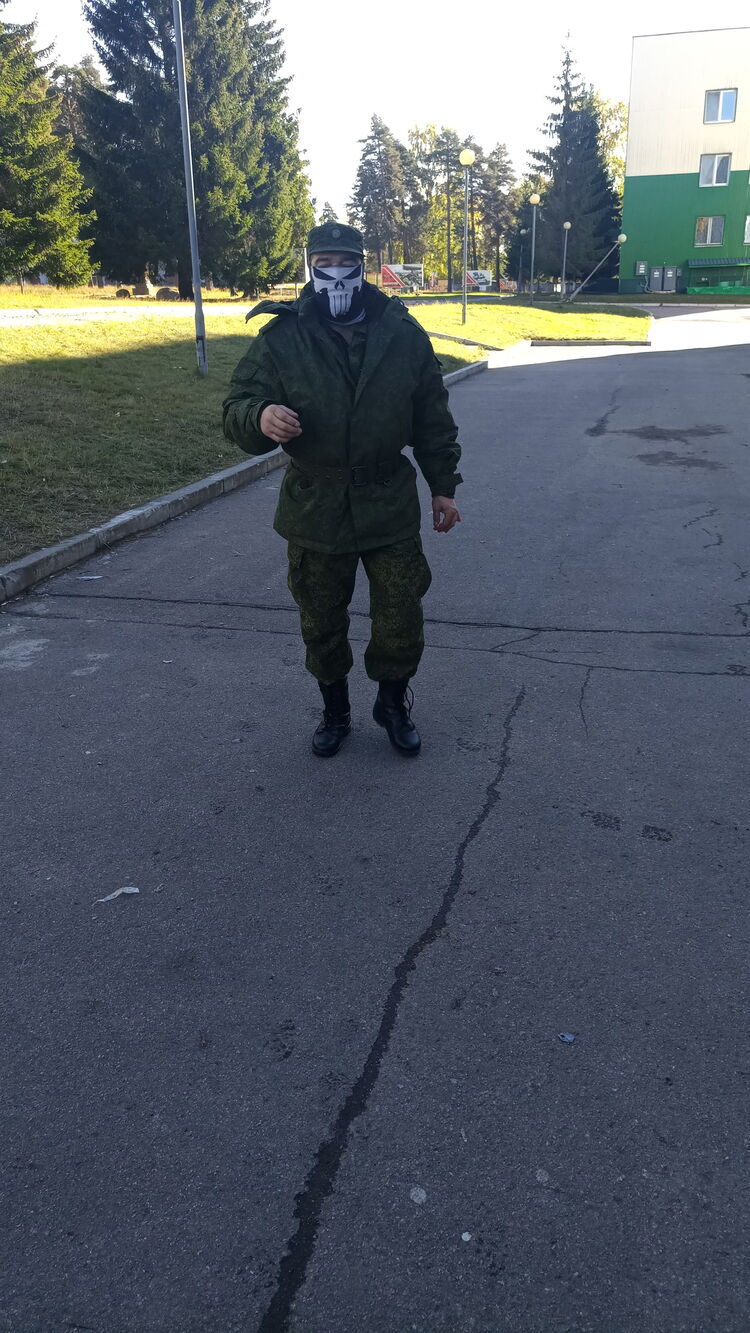  29748301  , 47 ,    -