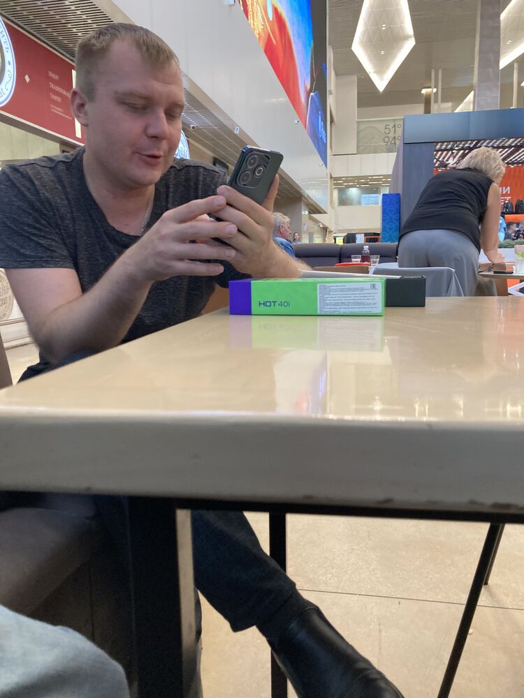 ���� 46107231 ������� ����, 35 ���, ���� ���������� � ���