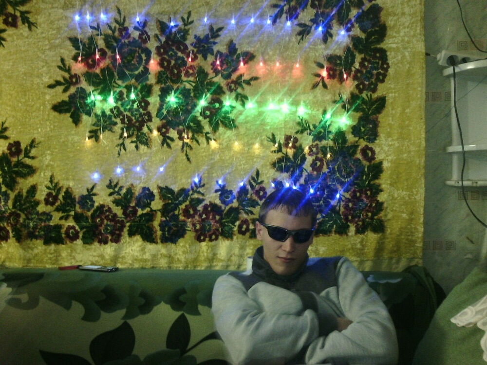 ���� 5313321 ������� ����, 33 ����, ���� ���������� � ��������-���������