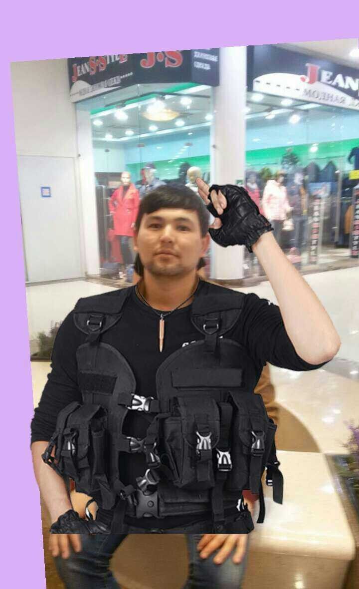 ���� 9674181 ������� �����, 32 ����, ���� ���������� � ������