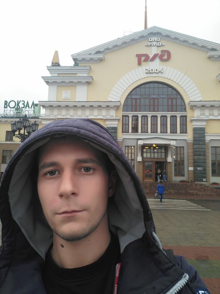  ,   Maksim, 38 ,   