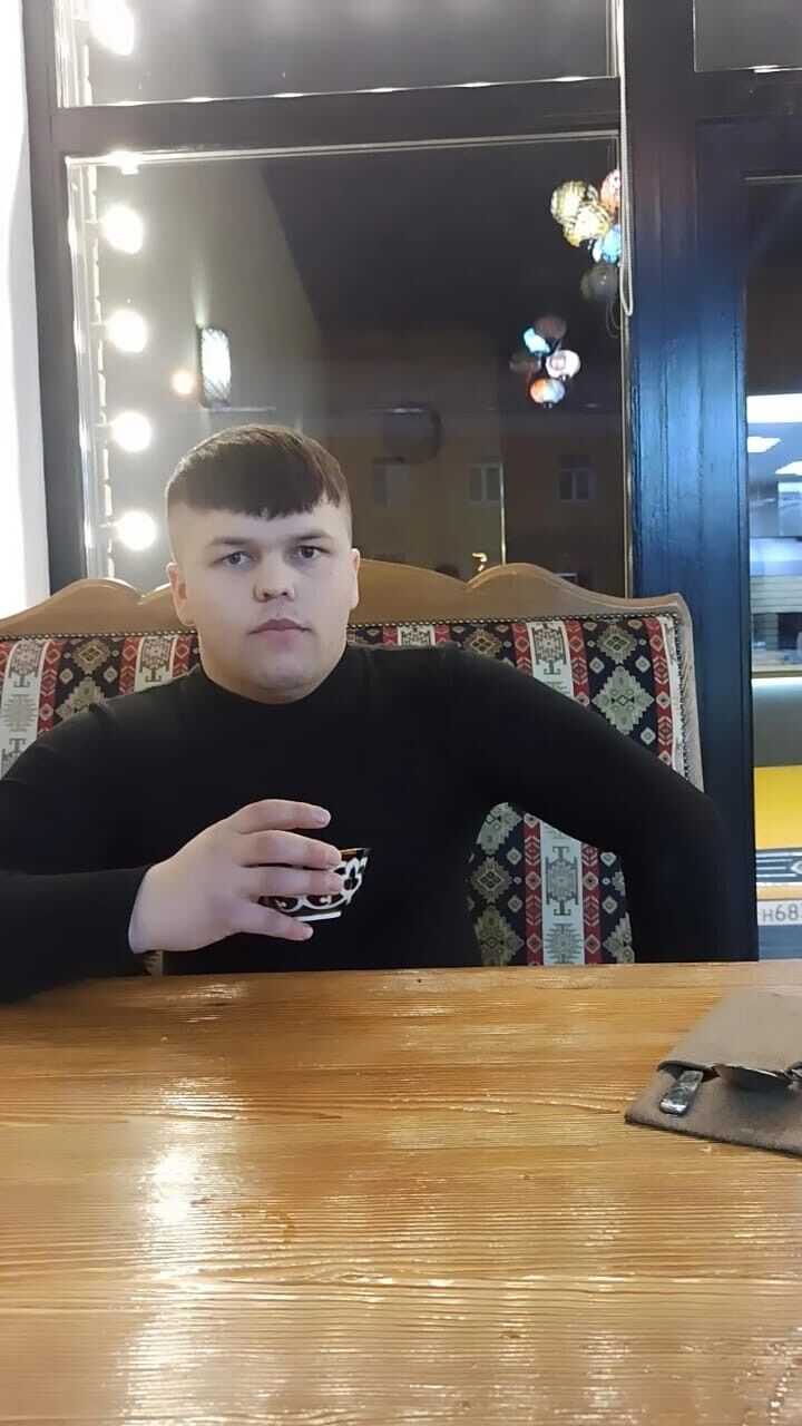 ���� 33550461 ������� �����, 28 ���, ���� ���������� � ������