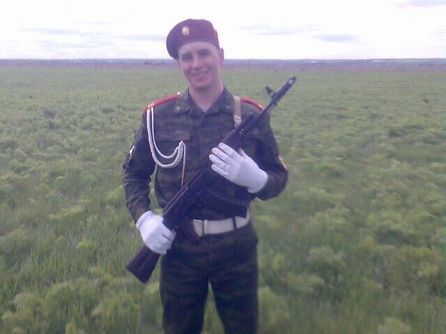 ���������� ����������, ���� ������� �������, 32 ����, ������������ ��� ������, ����� � ���������