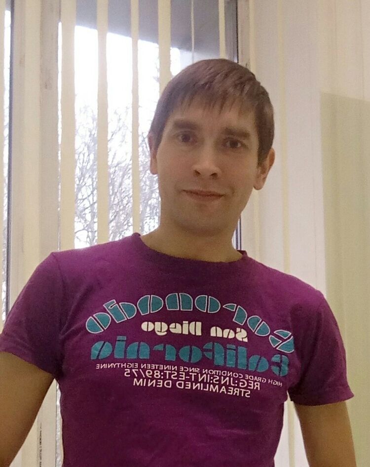 ���� 19860431 ������� ����, 41 ���, ���� ���������� � ��������