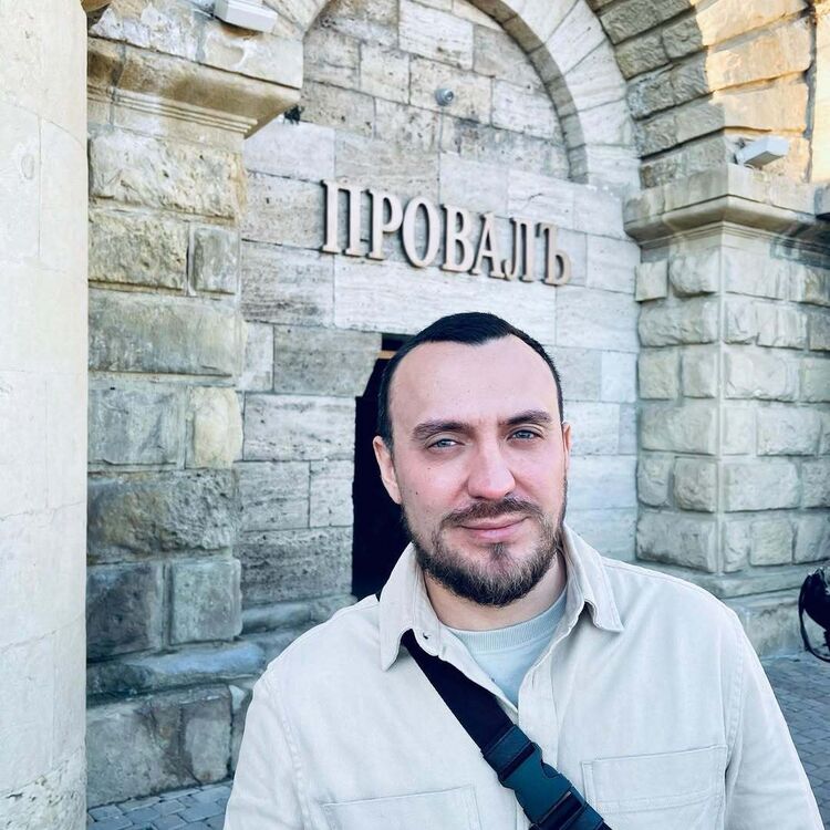 ���� 54801691 ������� ���������, 38 ���, ���� ���������� � ���������