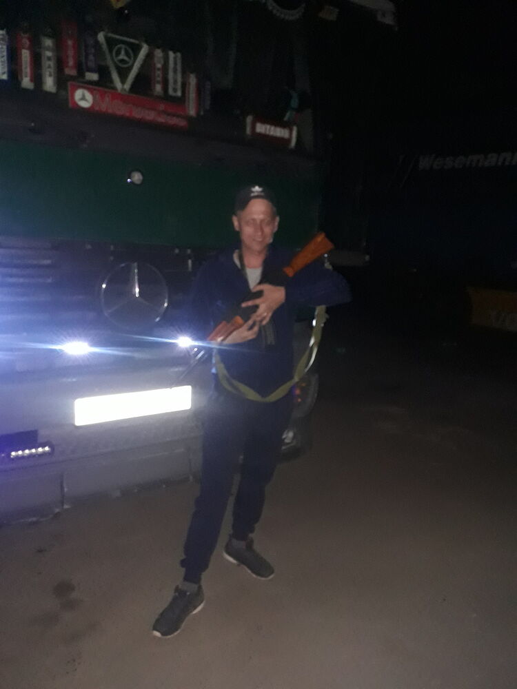  15747451  , 45 ,    