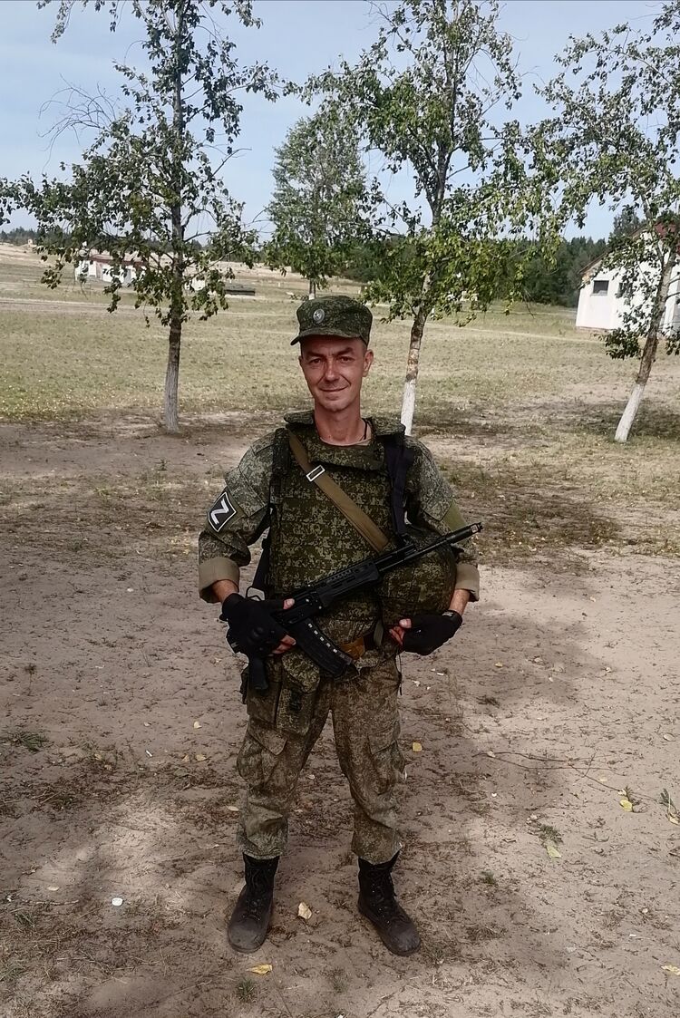 ���� 28886781 ������� ������, 44 ����, ���� ���������� � ������