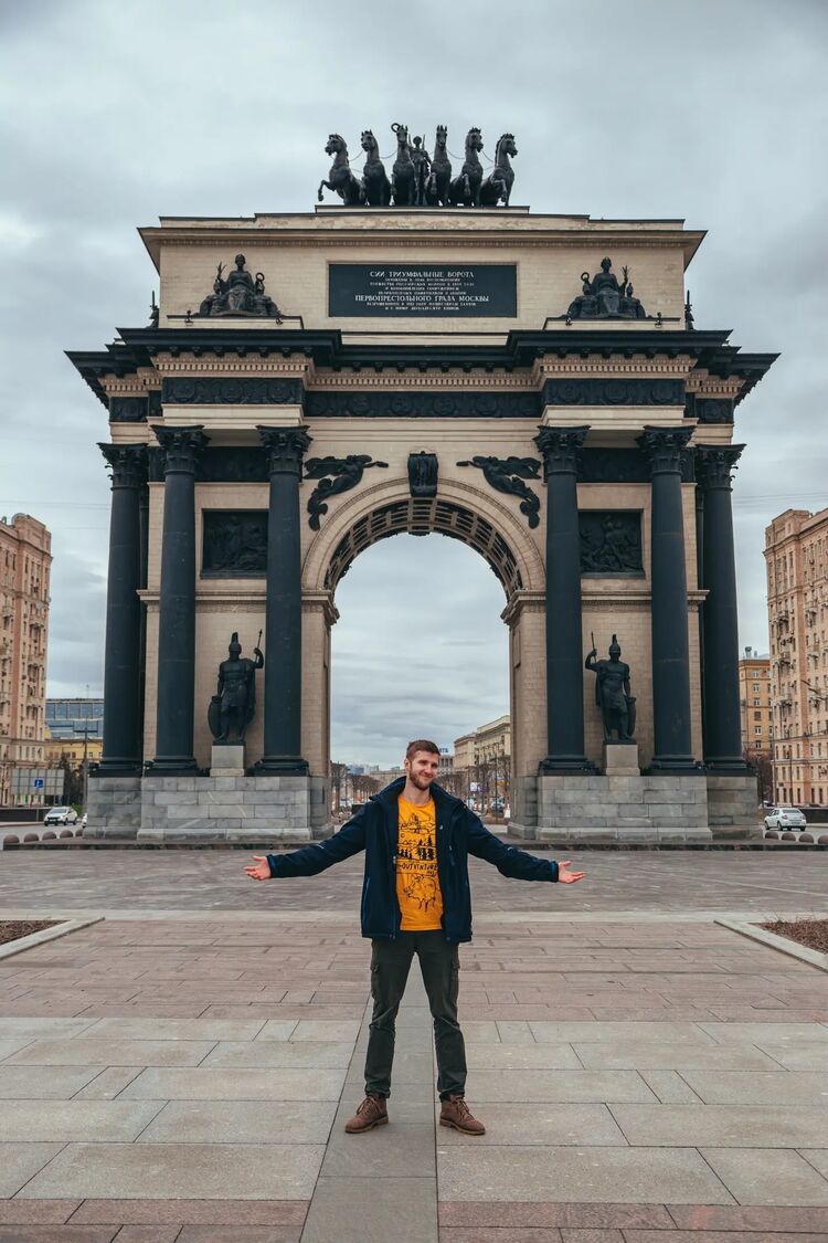 ���������� �����������, ���� ������� �������, 29 ���, ������������ ��� ������, ����� � ���������, c�������� ���������