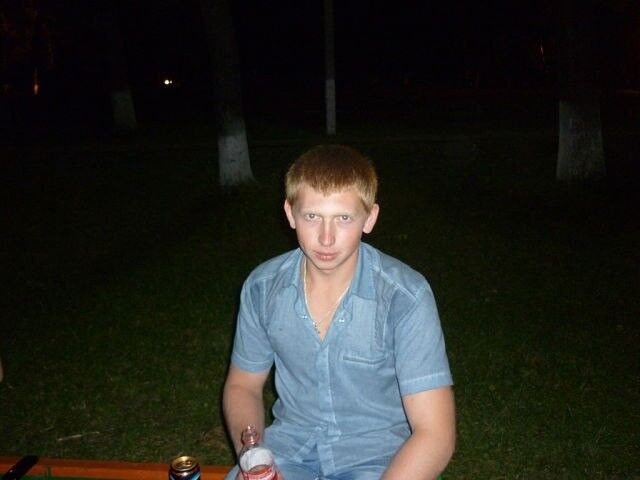 ���� 11147161 ������� ����, 33 ����, ���� ���������� � ������