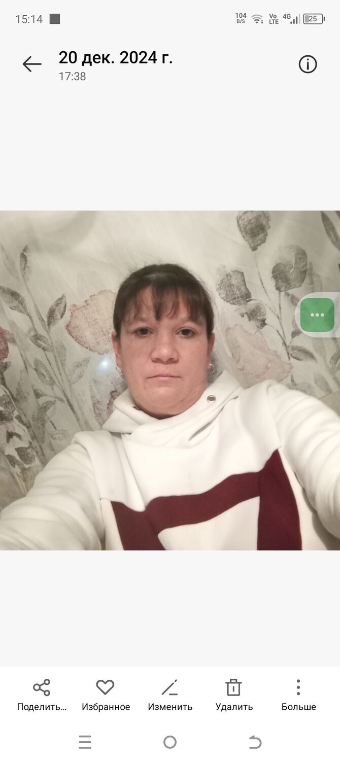  49878331  , 38 ,    