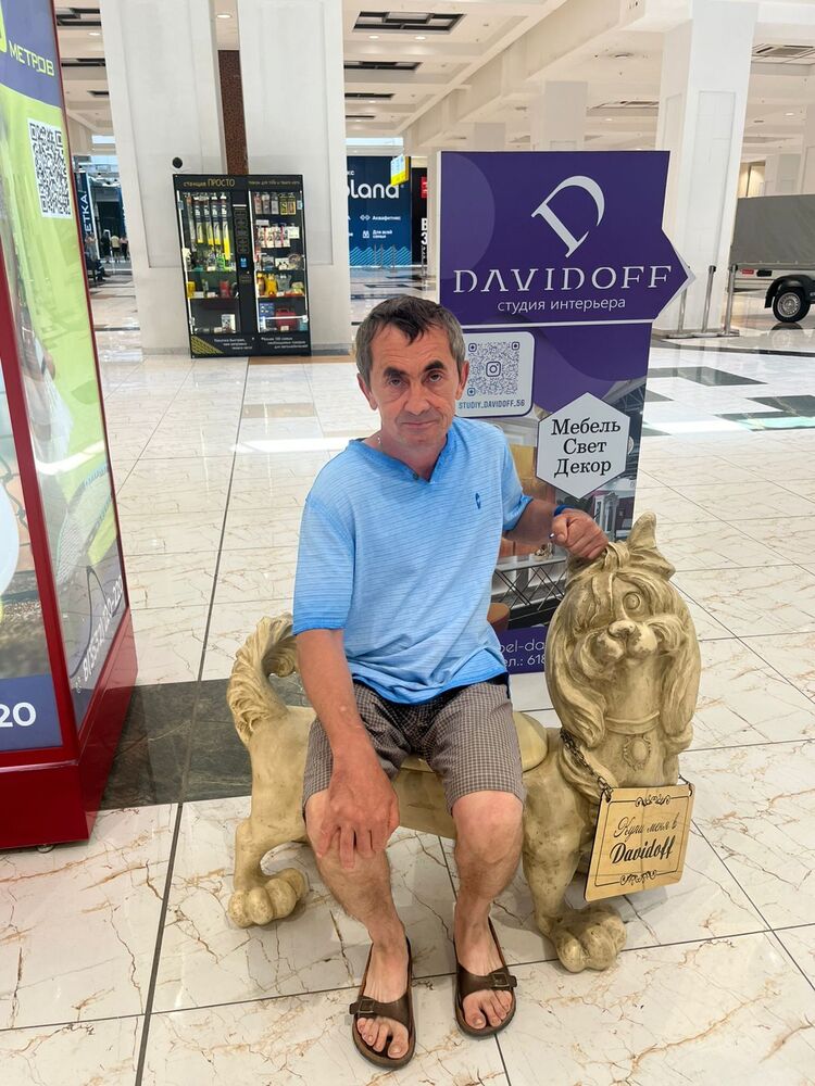 ���� 55590531 ������� ���������, 49 ���, ���� ���������� � ������������